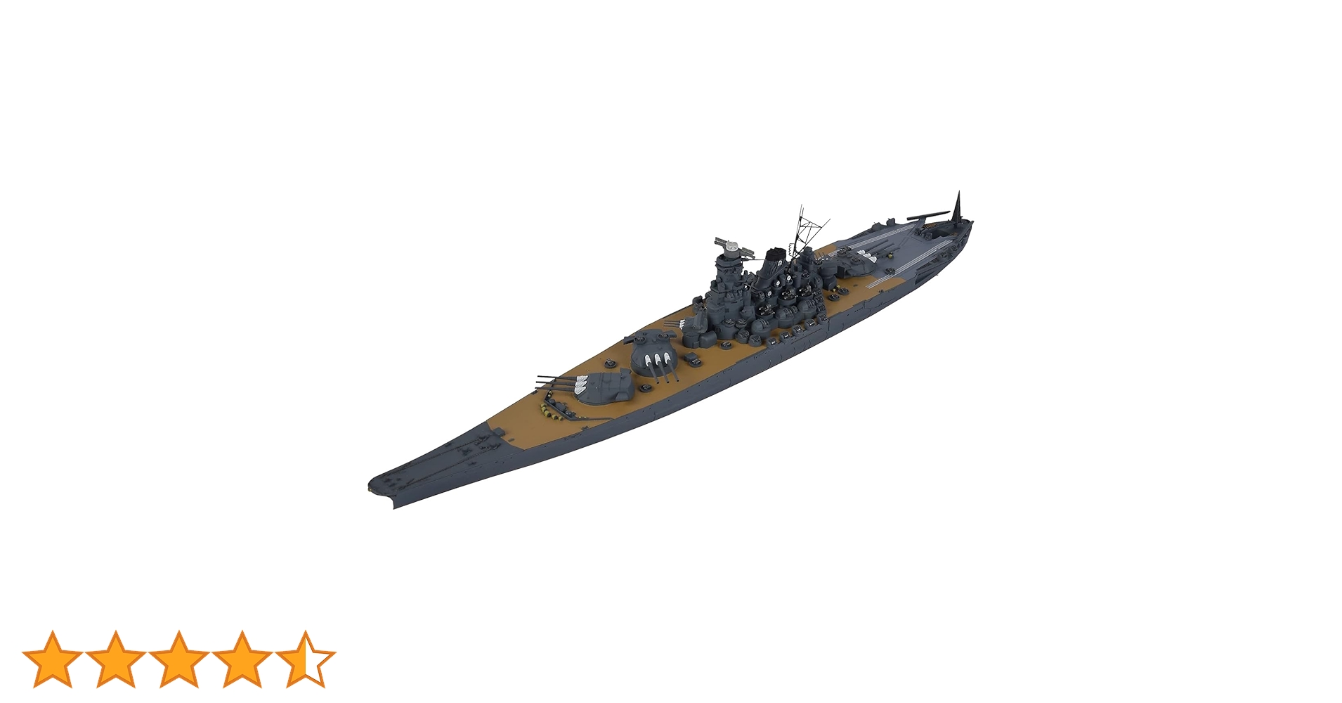 日本戦艦　戦艦　軍艦　ジャンク　プラモデル　模型　ウォーターライン　タミヤ等？ Amazon | タミヤ 1/700 ウォーターラインシリーズ No.113 日本